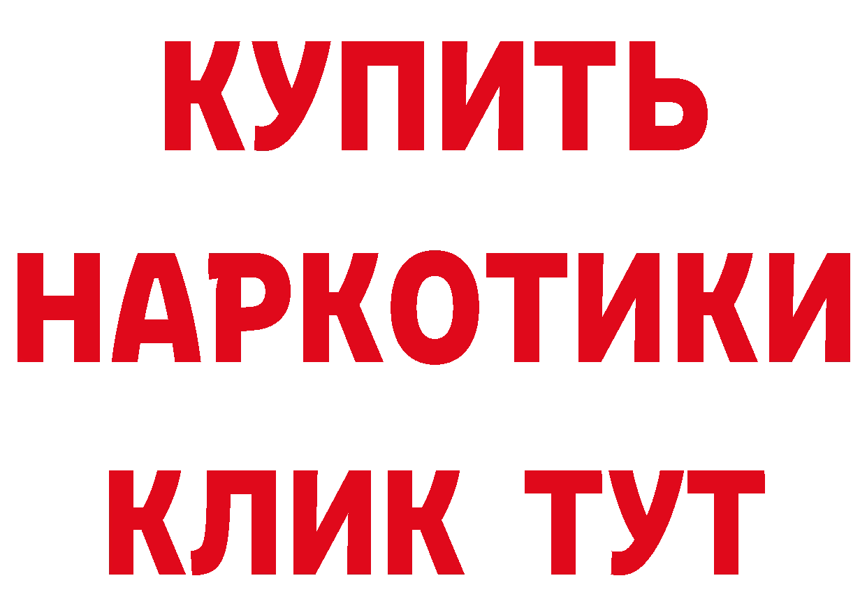 Альфа ПВП VHQ зеркало площадка MEGA Константиновск